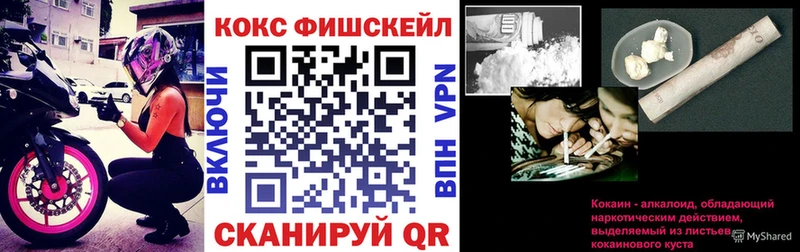 ссылка на мегу сайт  Усолье  КОКАИН Перу 