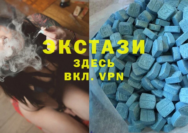 кокаин перу Арсеньев