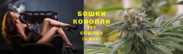 бутират Аркадак