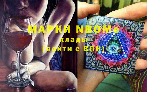 бутират Аркадак