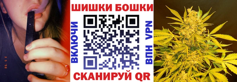 МАРИХУАНА SATIVA & INDICA  что такое наркотик  Усолье 